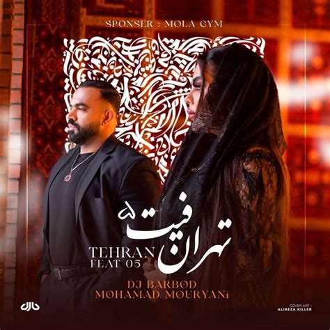 پخش آنلاین آهنگ Tehran Feat 20 از DJ Barbod, Mohamad Mouryani .